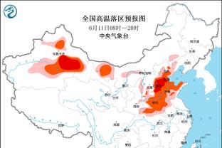 betway平台官网截图0