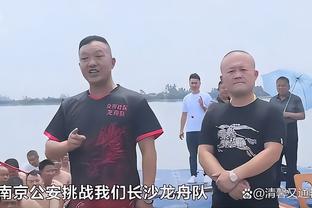 betway比威截图0