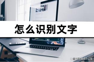 华体会体育最高等级截图1