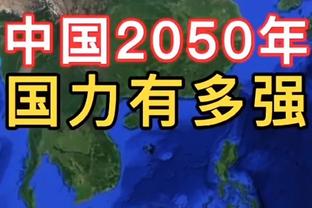 米体：托莫里将至少伤缺一个月，米兰后防或将呈现两代人同时出战