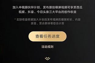 必威betawy安卓app截图3