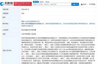 尤文赛前在更衣室播放蒙特罗名言：结果比任何其他事情都更重要